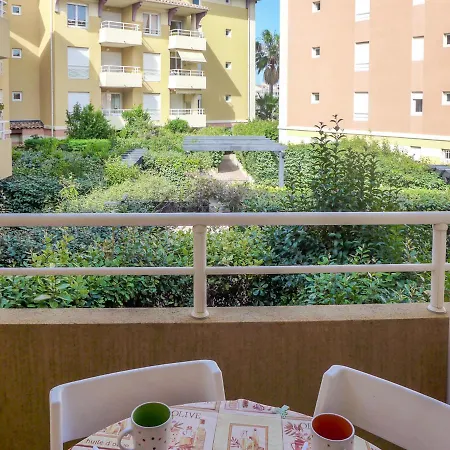 Les Rives Latines.2 Apartment